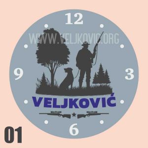 Personalizovani zidni sat - 01 Lov