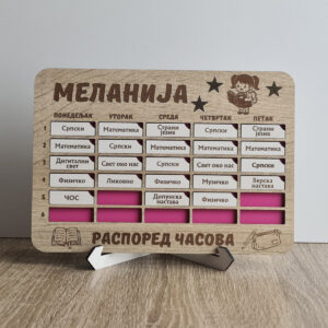 Studio Veljković | Personalizovani pokloni, Kruševac 1 Raspored časova za osnovce od 1. do 4. razreda - roze